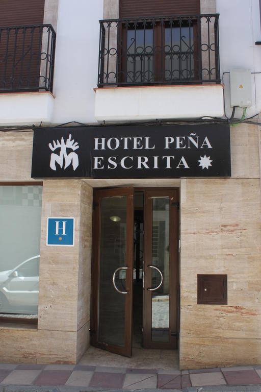 Hotel Pena Escrita Фуэнкальенте Экстерьер фото