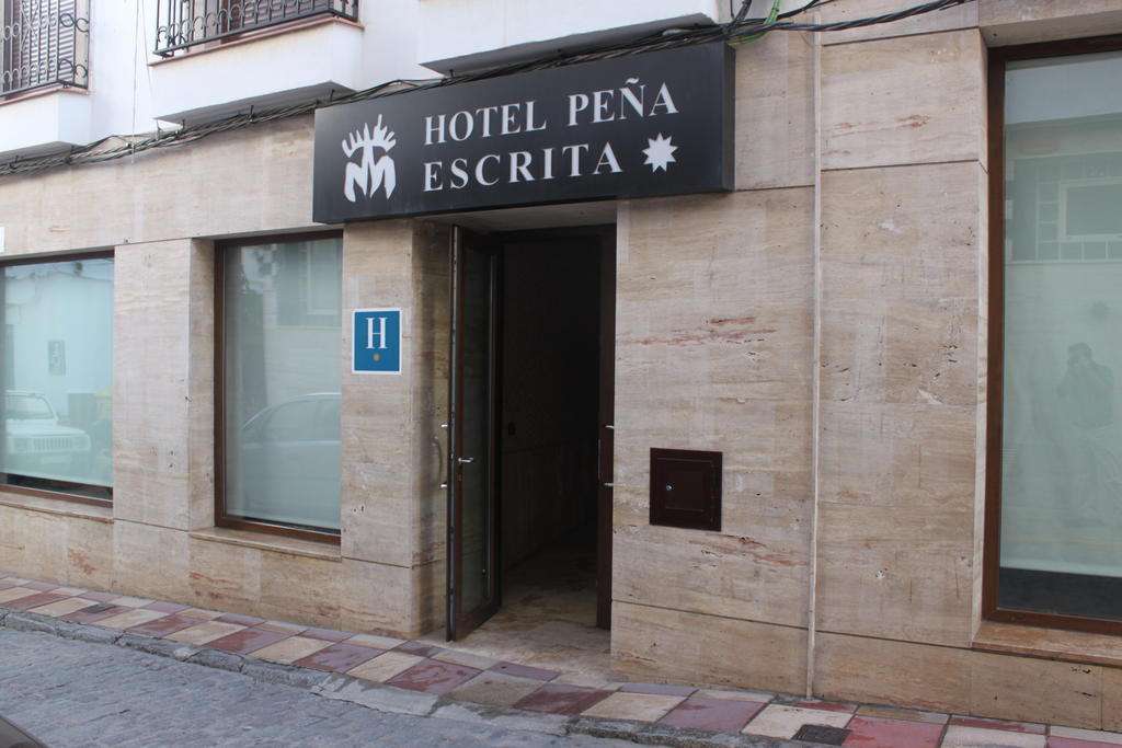 Hotel Pena Escrita Фуэнкальенте Экстерьер фото